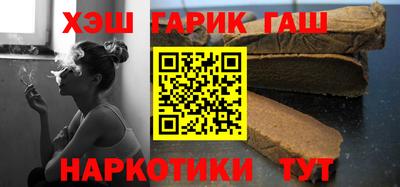 гидропоника Азнакаево