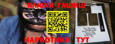 дмт Абакан