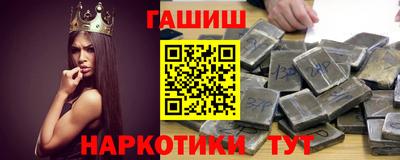 гидропоника Азнакаево