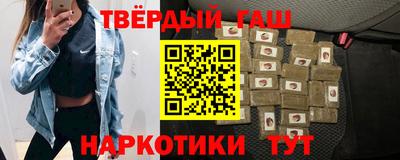 дживик Азнакаево