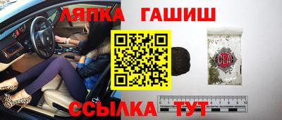 дмт Абакан