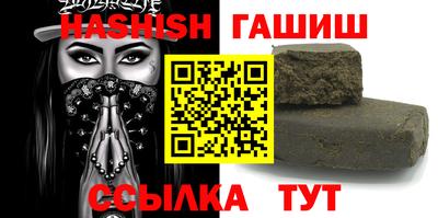 дмт Абакан