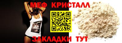 дживик Азнакаево