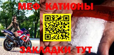 героин Абинск