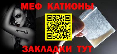 героин Абинск