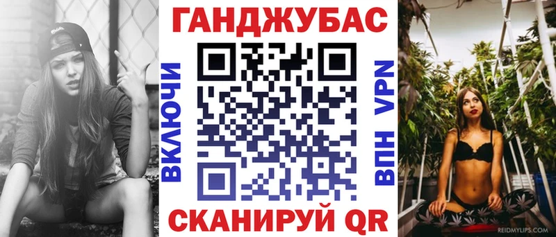 Бошки марихуана Bruce Banner  дарнет шоп  Алушта 